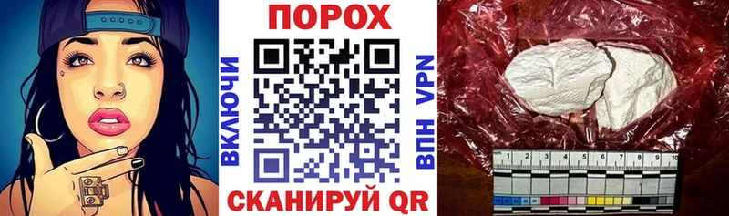 Amphetamine 98%  Весьегонск 