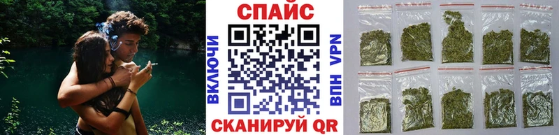 Бутират бутандиол  Весьегонск 