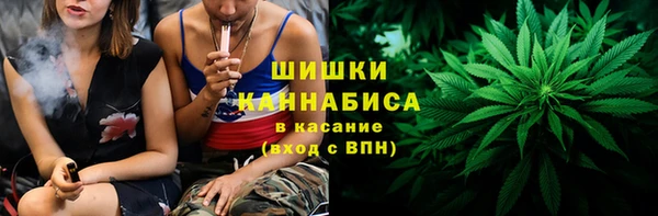 первитин Волосово