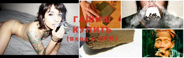 первитин Волосово