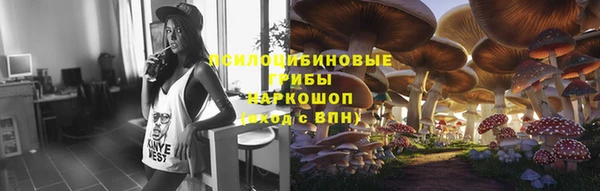 кокс Вязники