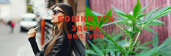 кокс Вязники