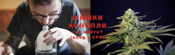 кокс Вязники