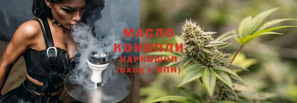 кокс Вязники