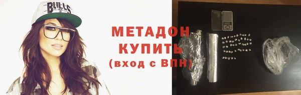 кокс Вязники