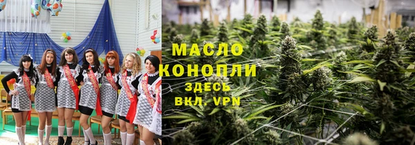 кокс Вязники