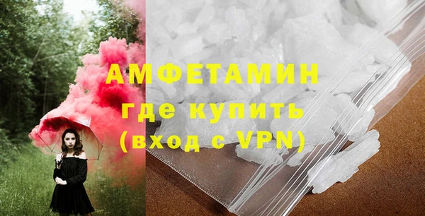 наркотики Володарск