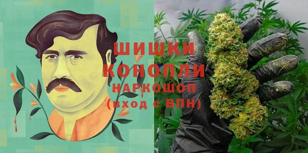 первитин Волосово