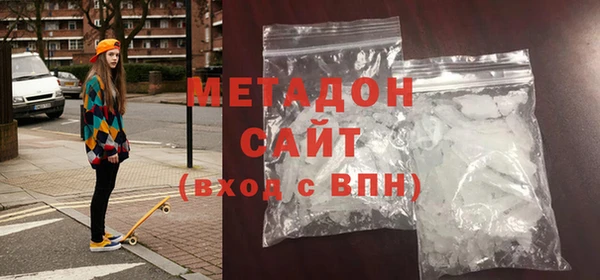 соль курить ск Сосновоборск