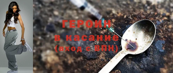 альфа пвп VHQ Вязьма